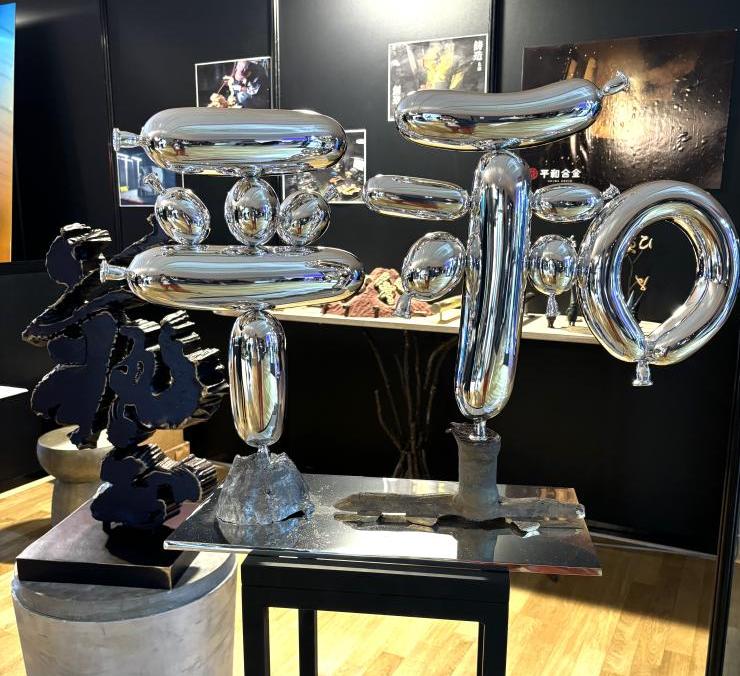 バルーンサイン